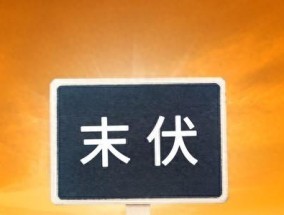 河北！中雨转大雨！局部暴雨！未来三天天气预报！