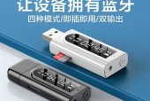 蓝牙音响连接转换器的正确方式是什么？操作步骤复杂吗？
