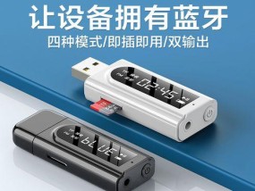 蓝牙音响连接转换器的正确方式是什么？操作步骤复杂吗？