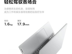 D5渲染电脑突然关机？如何快速解决？