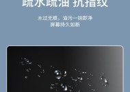 联想监控视频反光处理方法是什么？