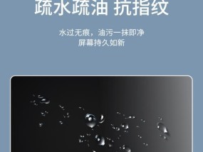 联想监控视频反光处理方法是什么？