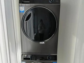 如何正确使用洗衣机洗衣粉（了解洗衣粉槽的正确用法）