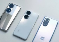 华为nova9电池容量怎么样？续航能力如何？