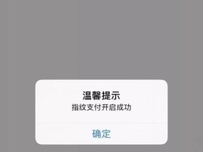 fpx蓝牙音箱开启方法是什么？