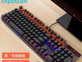性价比最高的键盘品牌有哪些？