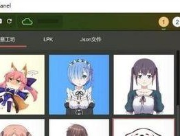 电脑壁纸如何开启声音功能？需要安装特定软件吗？