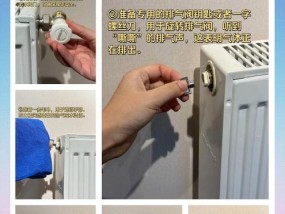 散热器挡风片拆卸方法是什么？