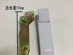 冰柜弹簧链修剪技巧（轻松掌握修剪冰柜弹簧链的方法）
