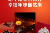 相机怎么带红色水印呢？红色水印的设置方法和用途？