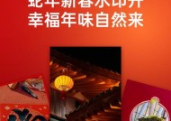 相机怎么带红色水印呢？红色水印的设置方法和用途？