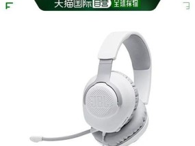 品士蓝牙耳机开机后如何配对？