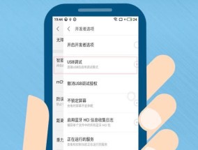 电脑手机软件安装位置如何选择？安装位置对性能有影响吗？
