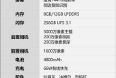荣耀100手机屏幕翻转方法是什么？操作步骤有哪些？