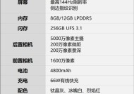 荣耀100手机屏幕翻转方法是什么？操作步骤有哪些？
