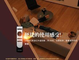 万能低音炮遥控软件使用方法是什么？