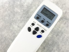 解锁空调遥控板的方法（应对遥控板锁定的几种解决方案）