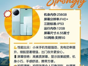 什么牌手机性价比高又好用？2024年最新推荐！