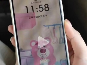 快充手机夜间充电安全吗？长期影响是什么？