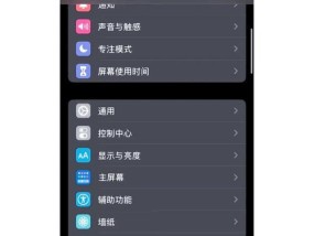 圆盘充电器充电慢是什么原因？如何解决充电慢问题？