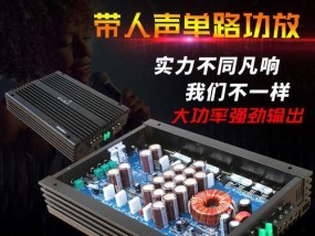 无源音箱2.1低音炮接线方法是什么？