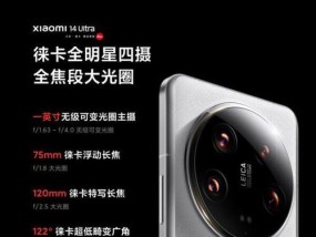 2024年安卓手机性价比最高排行榜是哪些？如何选购？
