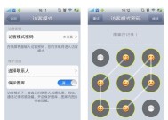 vivo老手机账户锁怎么解除？忘记密码时的解锁方法有哪些？