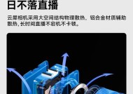 单反相机直播效果不佳的原因是什么？