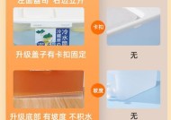 冰箱水龙头清洗方法（保持冰箱饮水安全的秘诀）