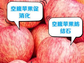 苹果手机有什么好处及优点？为何它如此受欢迎？