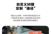 电脑鼠标蓝牙延迟问题的解决方法是什么？