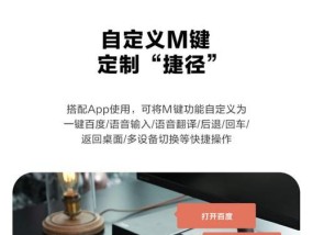 电脑鼠标蓝牙延迟问题的解决方法是什么？