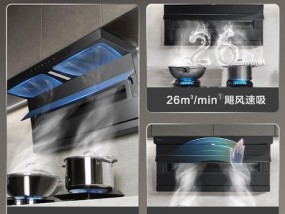 油烟机倒灌方法及使用技巧（解决厨房油烟问题的有效办法，教你正确使用油烟机）