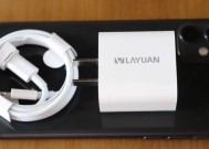 绿源充电器需要多少瓦功率才能正常使用？