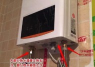 热水器全遮盖板的拆卸方法是什么？拆卸时需要注意什么？