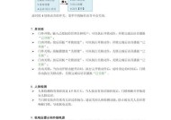 plsqldeveloper安装教程及配置（从零开始）