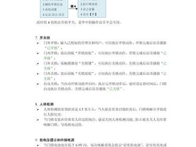 plsqldeveloper安装教程及配置（从零开始）