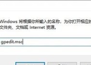联想锁屏界面设置有哪些步骤？