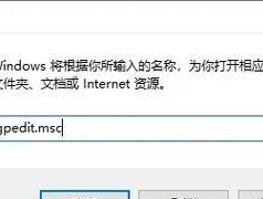 联想锁屏界面设置有哪些步骤？