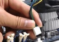 如何解决CPU风扇错误故障（CPU风扇异常报警如何处理）