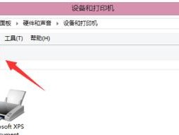 如何设置网络打印机共享（详细步骤教您一键搞定）
