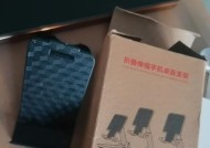 如何制作适合在床上使用的手机支架？步骤详解？