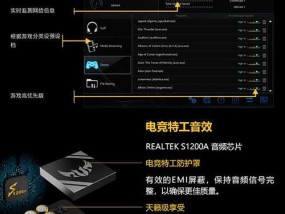 显卡板载功率重要吗？如何查看显卡板载功率？