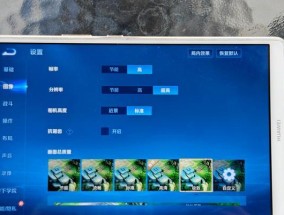 华为平板M6参数配置怎么样？购买前需要了解哪些信息？