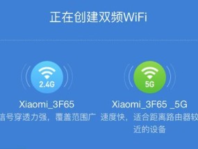小米路由器如何设置连接？连接后如何优化网络？