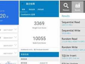 OPPO Reno6搭载的处理器与骁龙845相比性能如何？