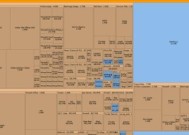 机械硬盘c盘迁移到固态硬盘步骤是什么？