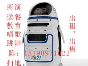 拼装机器人专营店购买时应注意什么？