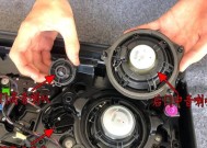 生日音响拆卸步骤是什么？拆卸时应注意什么？