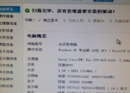 演播室电脑配置清单如何制定？需要考虑哪些因素？